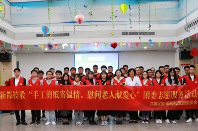 養(yǎng)老院慰問(wèn)